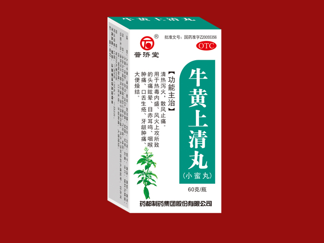  ?；粕锨逋瑁ㄐ∶弁瑁? /> </a> <div   id=