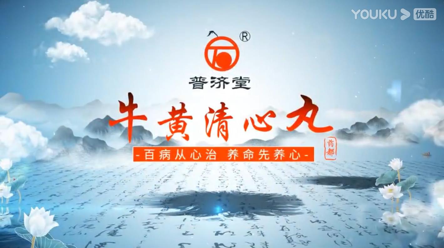 ?；魄逍耐? /> </a> <div   id=