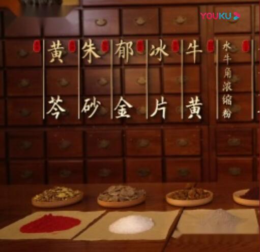 安宫?；仆? /> </a> <div   id=