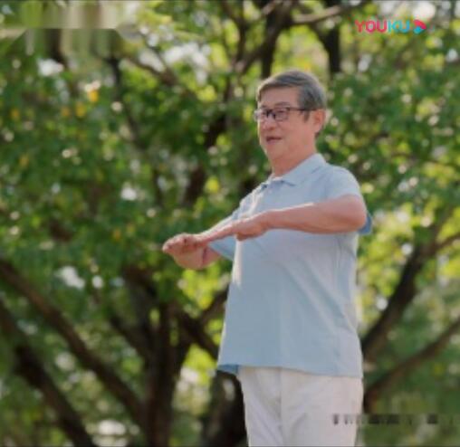 人参保肺