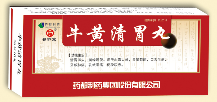 ?；魄逦竿瑁ù竺弁瑁? /> </a> <div   id=