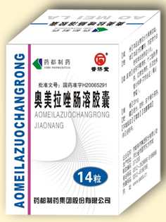  奥美拉唑肠溶胶囊