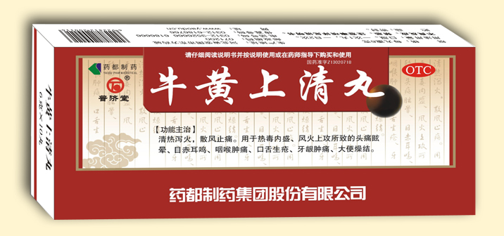 ?；粕锨逋瑁ù竺弁瑁? /> </a> <div   id=