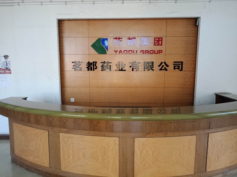 微信图片_20181018140112.jpg