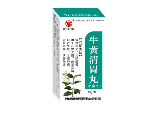?；魄逦竿栊∶弁?png