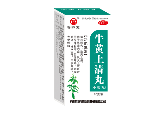 ?；粕锨逋栊∶弁?png